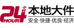 无棣大件起重吊车出租有限公司 